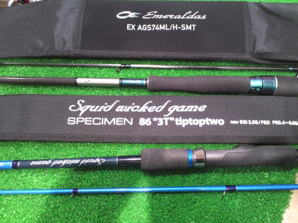 スクイッドウィックドゲーム　エメラルダス